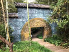 -磐安十八涡景区