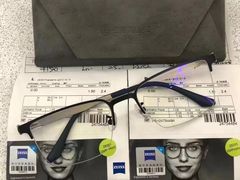 -爱视眸Eyeblling眼镜·依视路·蔡司镜片折扣店(百联南方商城购物中心)