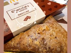 -麦当劳(温州人民路店)