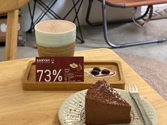 -SANYAY叁言咖啡巧克力