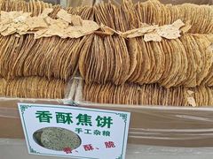 -郑和公园