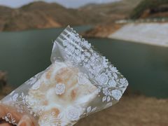 -乌蒙大草原