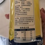 小青柠/金桔饮料pick哪家