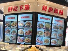 -小柴米·传统江西菜(万寿宫店)