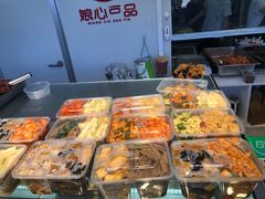 -娘心豆品(方庄店)