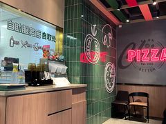 -棒约翰比萨·意面(幸福林带店)