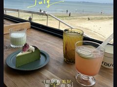 -ChanDu躔度咖啡(灯塔店)