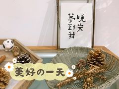 -猫里有甜