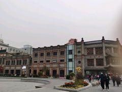 -铜锣湾国际购物中心