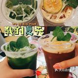 南京最浪漫的火锅｜欢迎来到花花世界