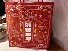 -禄运茶居·手工点心(猎德店)