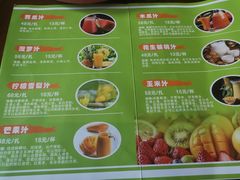 -简单味道(华阳店)