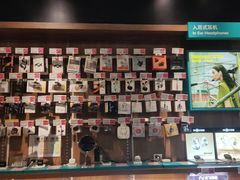 -sundanpulse顺电·脉(海岸城购物中心店)