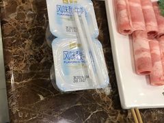 -虾吃虾涮(吾悦广场店)