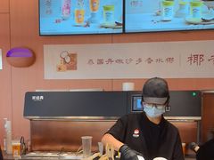 -茶话弄(中贸广场店)
