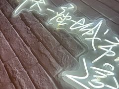 -嘻小北·兰州清汤牛肉面(南翔印象城MEGA店)