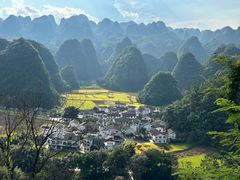 -万峰林风景区