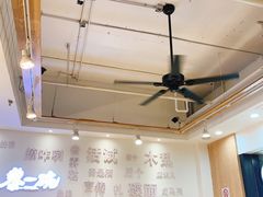 -黎一碗大碗手工面(城市立方店)