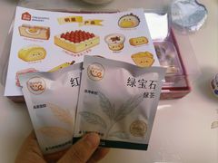 -盒马鲜生(宝地店)