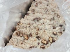 杨招娣赤豆猪油-杨招娣糕点(装驾桥巷店)