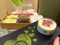 -海底捞火锅(曼巴特广场店)