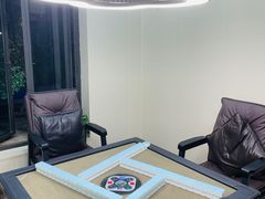 -素禅棋牌会所(海阳路店)