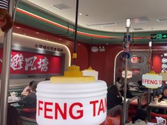 -避风塘·金牌店·夜宵(金玉兰店)