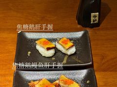 -小川洋风料理(江汉路店)