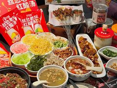 -丝恋丝娃娃(逸天城国贸店)