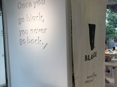 -BLATAGE COFFEE