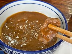 -冰煮羊(山水小区店)