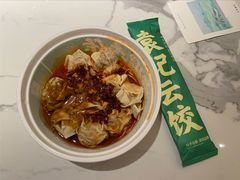 -袁记云饺(新街口店)