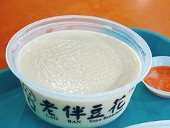 -老伴豆花(麦士威熟食中心店)