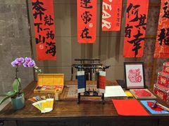 -武汉世茂希尔顿酒店·汇·全日餐厅