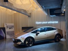 -现代汽车文化中心 Hyundai Motorstudio Beijing