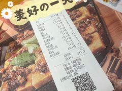 -木屋烧烤(西南角店)