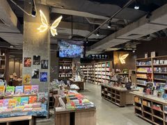 -扶光书店(中环店)