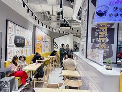 -鲜芋仙(南开大悦城店)