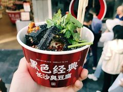 -太平老街