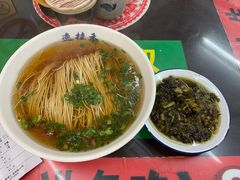 -逸桂禾面馆