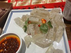 -新兴园饺子馆(河南街店)