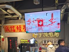 -有局·成都市井烧烤·精酿啤酒(双楠店)