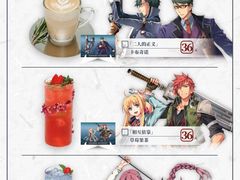-IPSTAR·潮玩星球·主题店