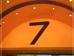 -7分甜(苏州中心店)