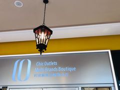 -首创奥特莱斯(西安店)