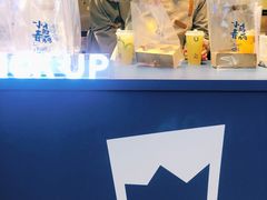 -春丽小马(济南恒隆广场店)