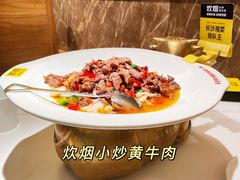 -黄兴南路步行商业街