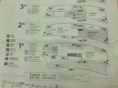 iphone_upload_pic-广州图书馆