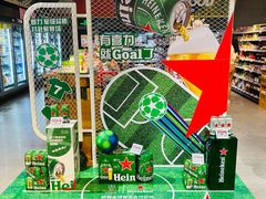 -blt精品超市(高德置地冬广场店)