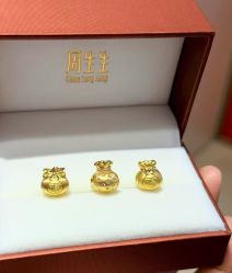 -周生生Chow Sang Sang(苏州中心南区店)